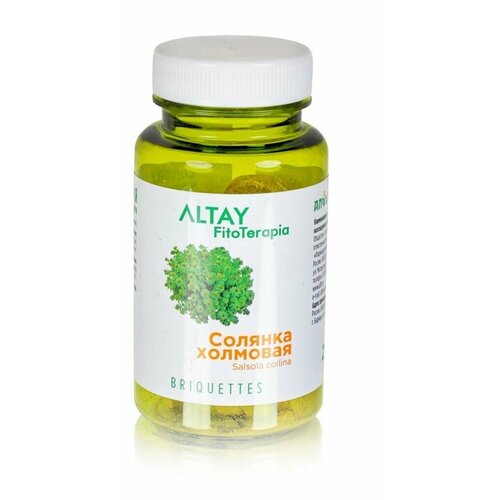 ���� ������� ��������, 25 �������� �� 2 �, ������ �� 872 ���