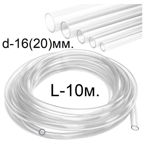 ���� ����� (������) ��� ���������� d-16(20)��. 10�., ������ �� 1770 ���