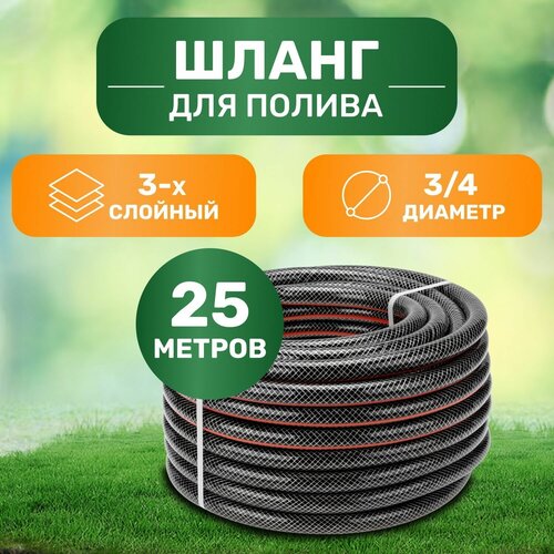 ���� ����� ���������� ������� ��� 3/4