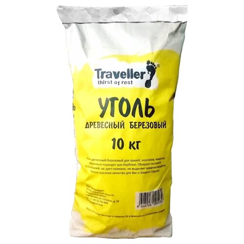  Traveller  , 10    -     , -, 