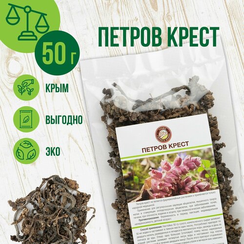 ���� ������ ����� / ����������, 50��, ������ �� 375 ���