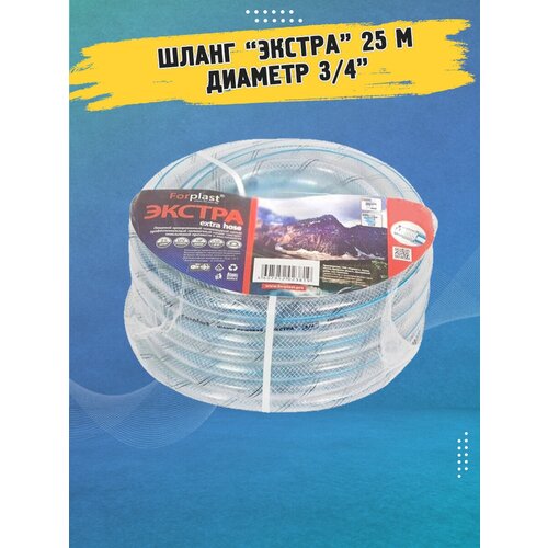 ���� ����� ������� / ����� ���������� ������������ ���������� / ����� ��� ������ 25 ������, ������� 3/4