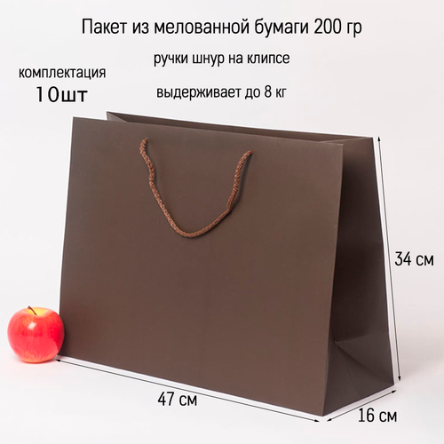 ���� ����� 47�34�16 ���������� ������� - 10��., ������ �� 3134 ���