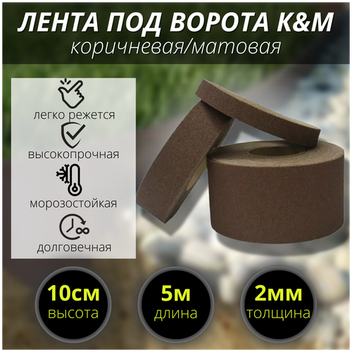     /  -10 /L- 5 /. 2 ,   650 