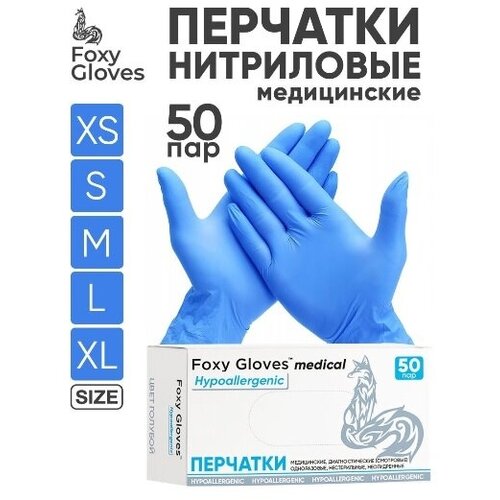    FOXY-GLOVES , , , , - XL, , 50 .   -     , -, 