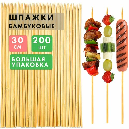 ���� ���������� �������, 30 �� 200 ����. ����� �������� ����������, ������ ��� ������, ������� ����������, ������ ��� �������, ������ �� 360 ���