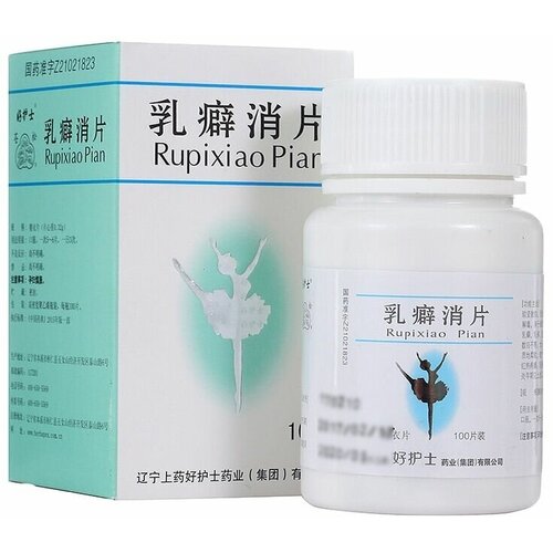 ���� ����������� �������� �� ���������� Rupixiao, ������ �� 750 ���