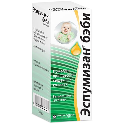 ���� ��������� ���� ����� �/��. ������, 100 ��/��, 30 ��, �����, ������ �� 718 ���