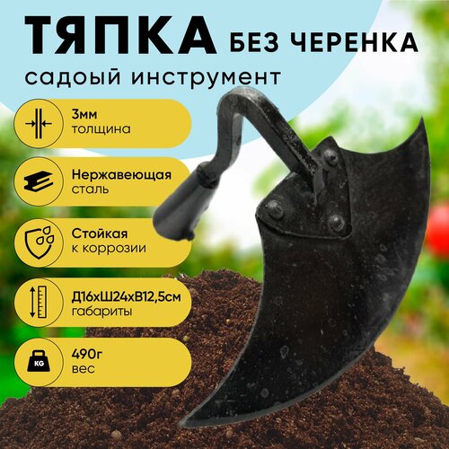 ���� ����� ������� ��� ������� ������ ������� ������� (��������), ������ �� 1092 ���