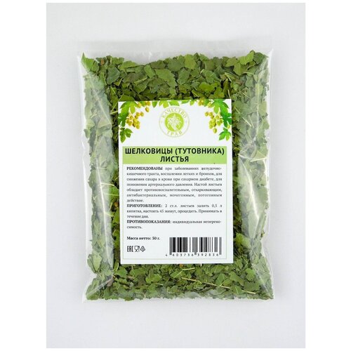 ���� ��������, ������ 50� �������� ����, ������ �� 310 ���