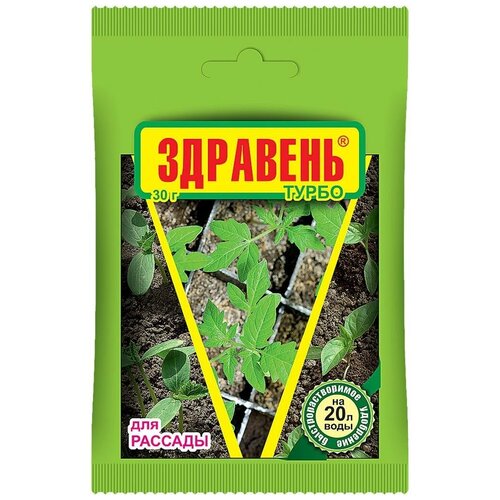 ���� ��������� �������� ����� ��� ������� 30��, ������ �� 114 ���