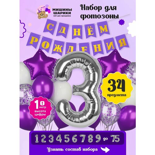 ���� ����� ����� ��� �������� �� ���� �������� ����� ����� 3 ��� ����, ������ �� 800 ���