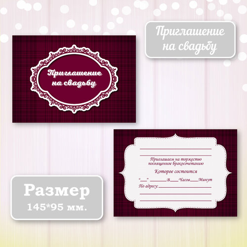 ���� ��������� ����������� ������ ������ � ���������� ����������, 10 ��., ������ �� 350 ���