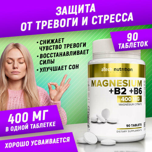    / MAGNESIUM CITRATE, aTech nutrition 90    -     , -, 