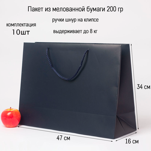 ���� ����� 47�34�16 �����-����� ������� - 10��., ������ �� 5445 ���