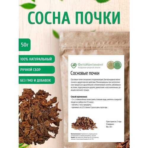 ���� �������� �����, 50 ��, ������ �� 380 ���