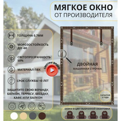 ���� 140x210 - ������ ���� (���) - ����������, ������ �� 7350 ���