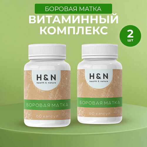 ���� ������� ����� ������� ��� �������� �������� 2��, ������ �� 990 ���