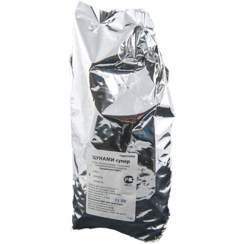 ���� �������� ������ ����� �������� ������ ������ � �������� ��� ����������� �������� (����, �����, ������), 1 ��., ������ �� 850 ���