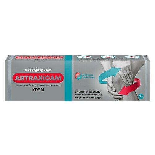 ���� ����������� ���� �/���.����., 30 ��/�+100 ��/�, 30 �, ������ �� 543 ���