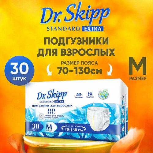     Dr.Skipp Standard Extra, M (70-130), 30, 8131   -     , -, 