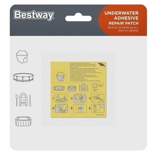   , , 10 , 62091 Bestway   -     , -, 