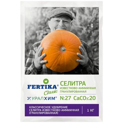   FERTIKA - , 1 , 1 , 1 .   -     , -, 