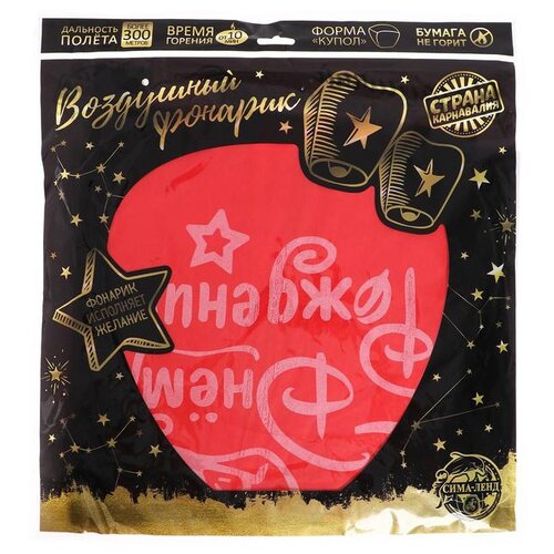 ���� ������ ���������� �������� ������� � ���� �������� 5798246, �������, ������ �� 267 ���