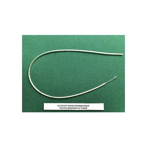 ���� ������� �������������� (������������������� ) L-70 �� ����������, ������ 10, ������ �� 475 ���