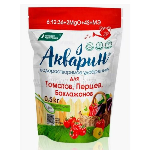 ���� ������� ��� �������, ������, ���������� 0,5 �� ������� ���������, ������ �� 295 ���