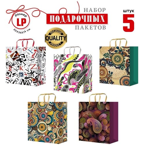 ���� ���������� ������ 