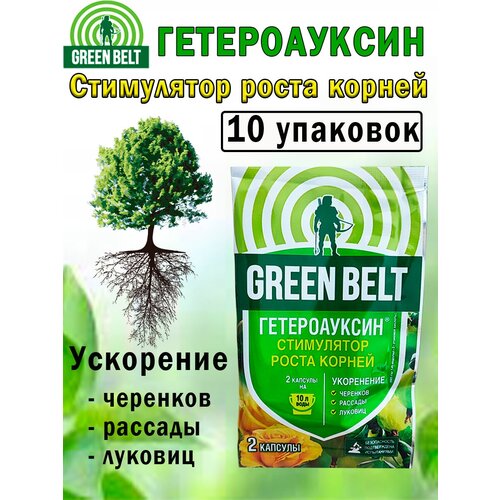 ���� ���������� ������������, 2 �������, ���������� ����� ������, 10 ��������, ������ �� 710 ���