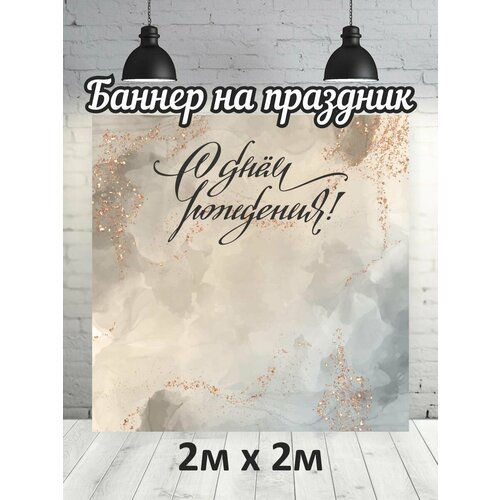 ���� ������� �� ���� ��������, ������, ��� ��� ��������, ������ �� 1479 ���