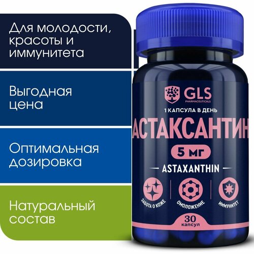 ���� ����������� 5��, ��� / ������������ ��� �������, ��������� � ����������, 30 ������, ������ �� 513 ���