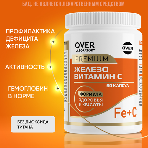 ���� ������, ������ �������, �������� ��� ������ � ������, ��� ��������� �����������, 60 ������, ������ �� 315 ���