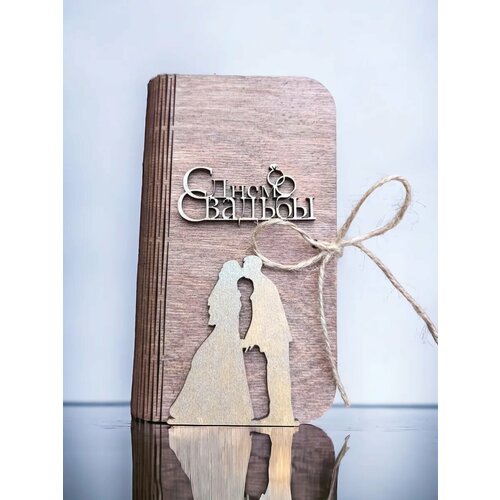 ���� ������� ��� �����, ������ �� 320 ���