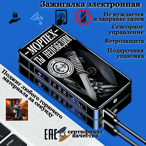 ���� ��������� ������� ������� ������, ������ �� 1450 ���