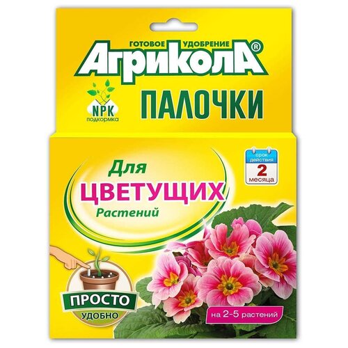 ���� ��������� �������� ������� ��� �������� ��������, 2 ��������, ������ �� 467 ���