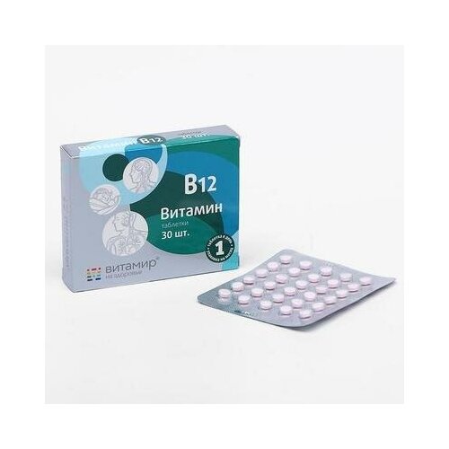 ���� ������� �12 ������� ���., 14 �, 30 ��., ������ �� 250 ���