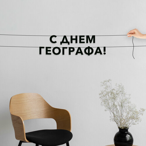 ���� ����� ������������, ����������� - �� ���� ���������, ������ ��������� ��������., ������ �� 558 ���