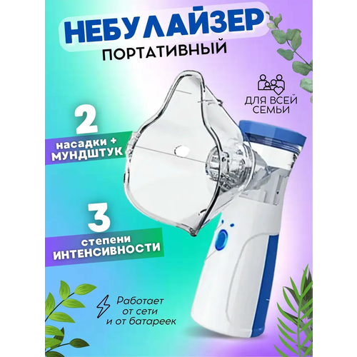 ���� ����������-��������� ����������� � 2-�� ��������� � ���������� ��� ������� ����������� ����� � ����, ������ �� 630 ���