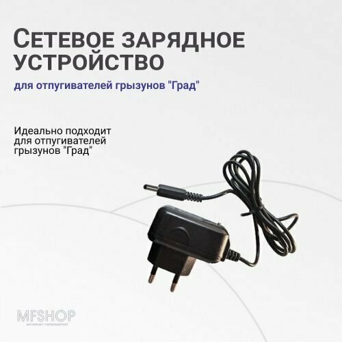 ���� ������� �������� ���������� ��� ������������� �������� ���� (�-500, �-550��, �-1000 ���, �-1000 ���+ ), ������ �� 918 ���