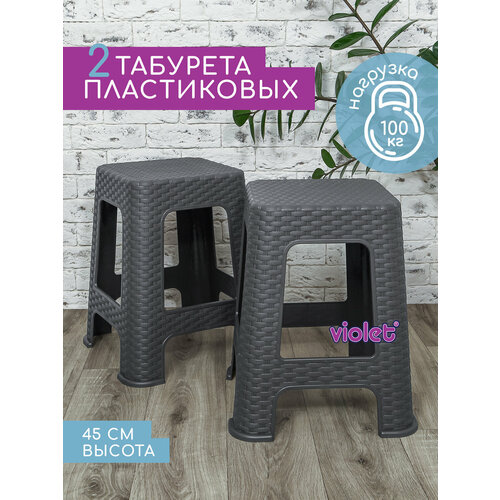 ���� ������� ����������� ������ 45��, ����� 2 ��, ���� ����� / ��� �����, ����, ���� � ����, ������ �� 2169 ���