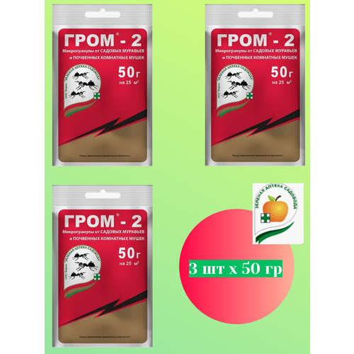  -2 50 , 3 ,        ,   450 