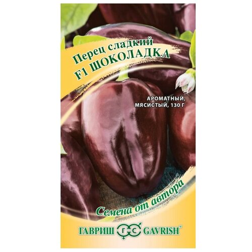   ,  F1, 10 ,  , ,   54 