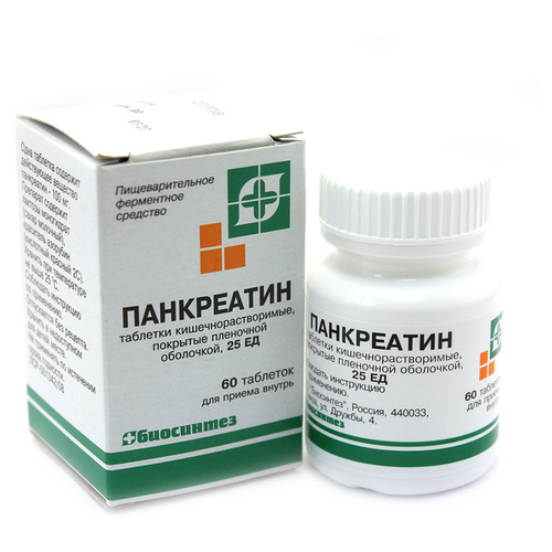 ���� ���������� ���. �/� ��/�����. (�����), 25 ��, 60 ��., ������ �� 126 ���