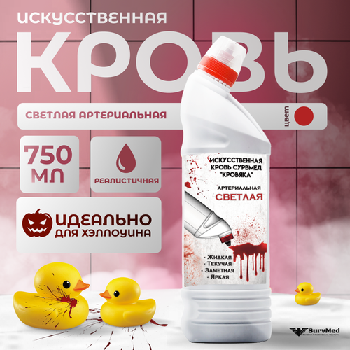 ���� ������������� ����� ��������� ������� (������ � ��������� 750 ��), ������ �� 1150 ���