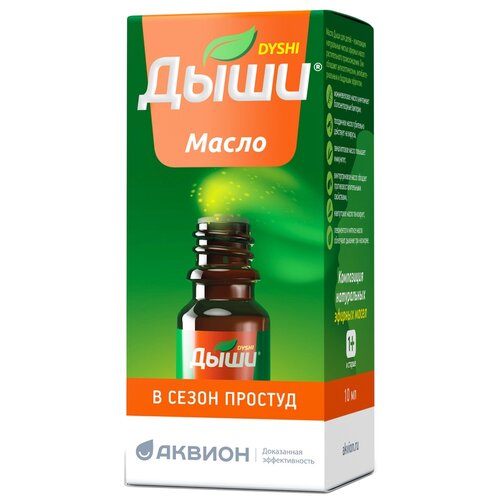 ���� ����� ���� ��., 10 ��, 53 �, ������ �� 335 ���