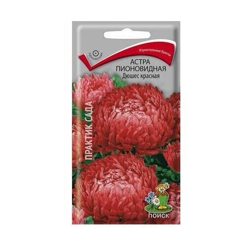 ���� ������ ����� ����������� ����� ����� 0,3 �, �������, ������ �� 44 ���