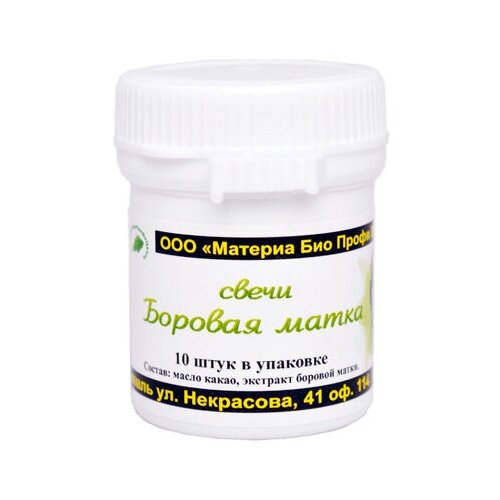 ���� ����� ������� ��� ����� ����� ������� �����, 25 �, 10 ��., ������ �� 740 ���